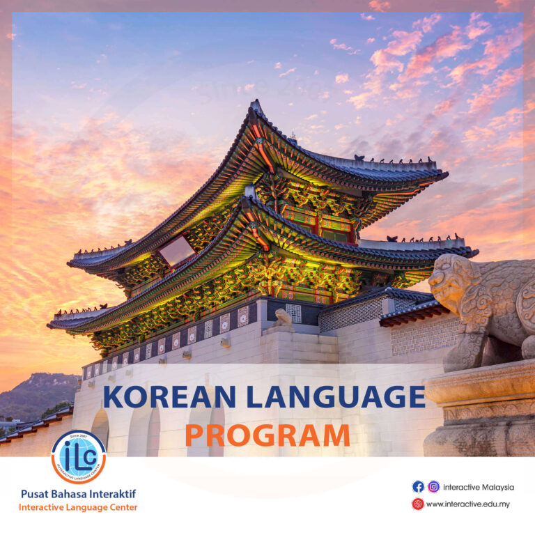 Korean Language Program ILC