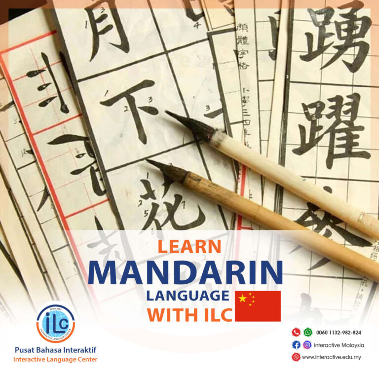 Chinese-Mandarin Language Program